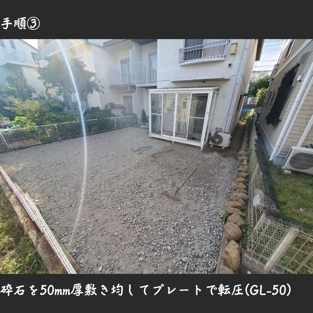 画像1463